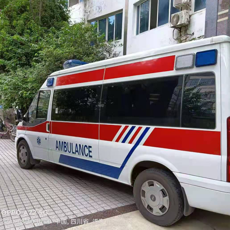 永顺重症转院救护车出租